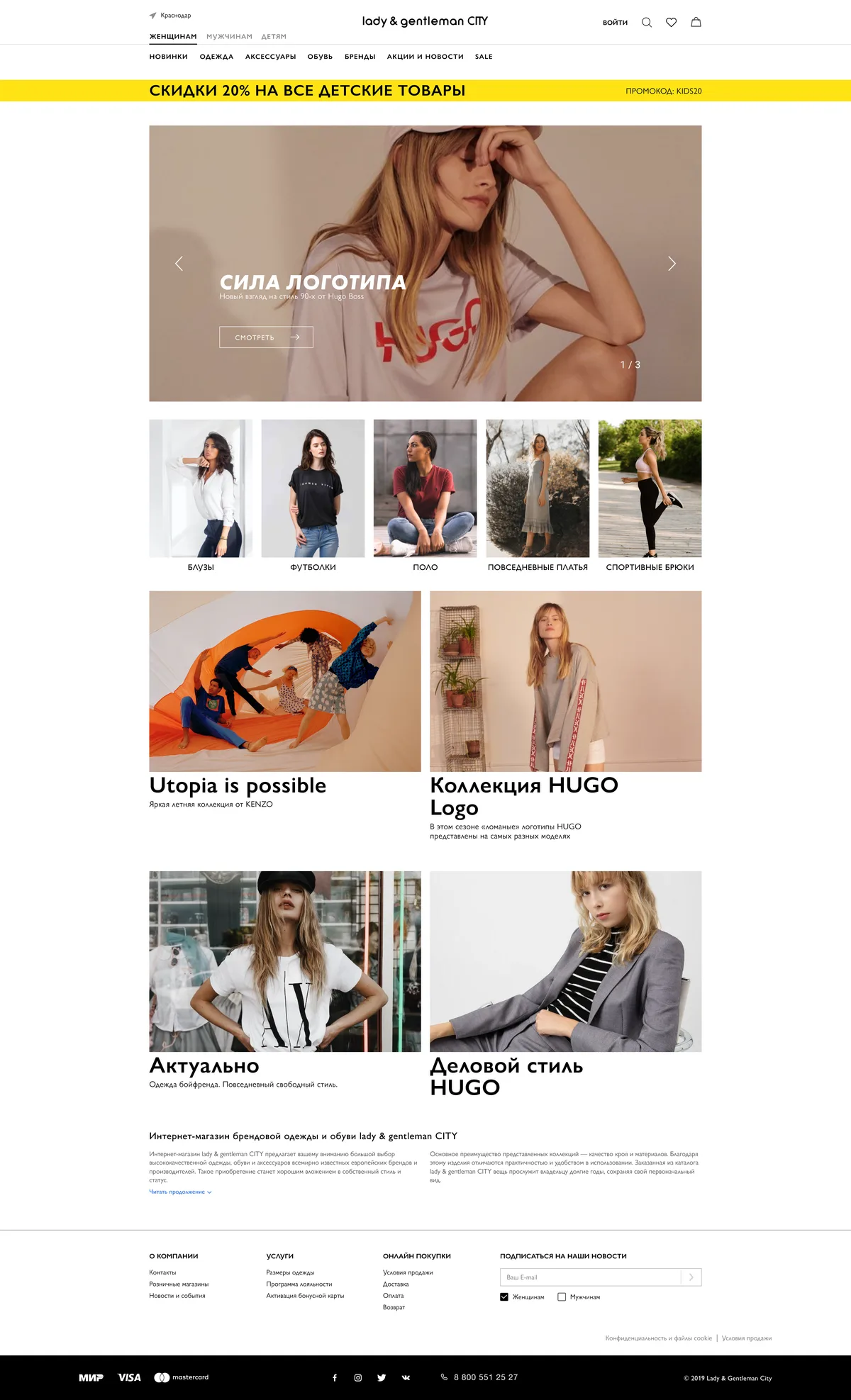lgcity.ru